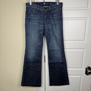 7 For All Mankind Dojo Jeans Womens 27 Lexie Petite Blue Flared Y2K Made in USA